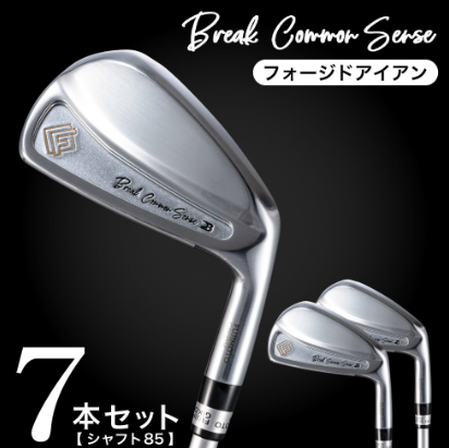 【ウルトラ軽量軟鉄鍛造アイアン】Fujimoto_BCS iron(7set) 85　1200BE02N./ 藤本技工 軟鉄鍛造 アイアン 国産 ゴルフクラブ ゴルフ用品