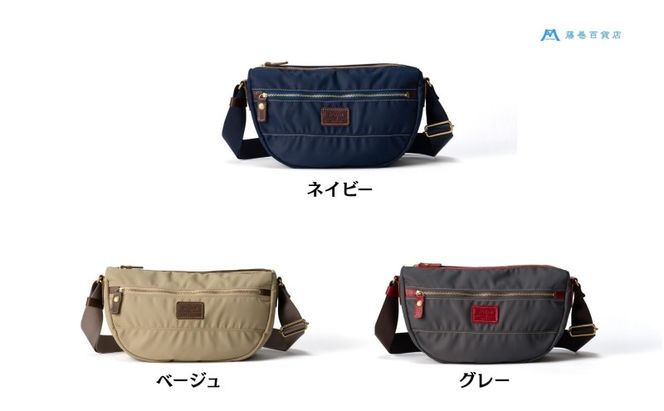 【藤巻百貨店】ダントツ撥水(R) ナイロンショルダーバッグ(ネイビー) Folna 藤巻限定モデル 鞄 ショルダー バック 手提げ ファッション