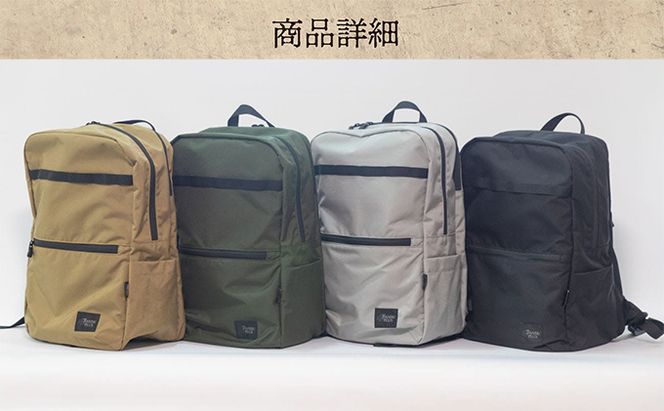 ベビサポバッグ【カーキ】 ファッション リュック 