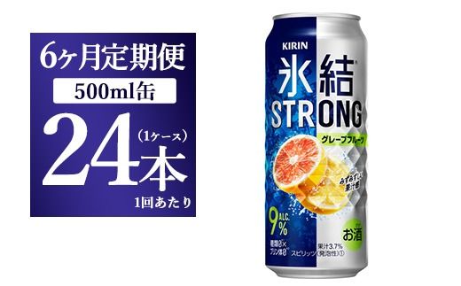 yÉaszy6ցzL XXgO O[vt[c 500ml 1P[Xi24{j