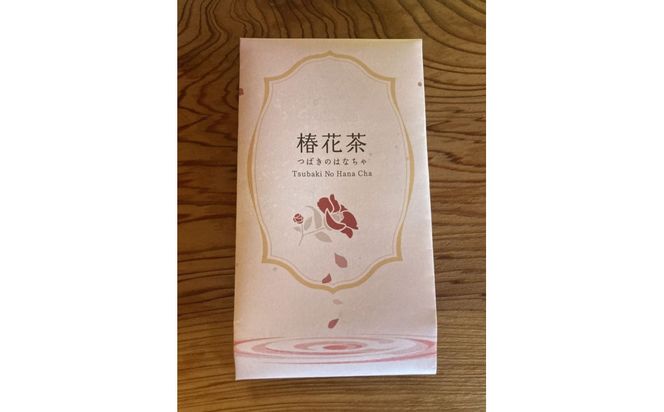 椿花茶　10ｇ入×２袋 322032_GJ001