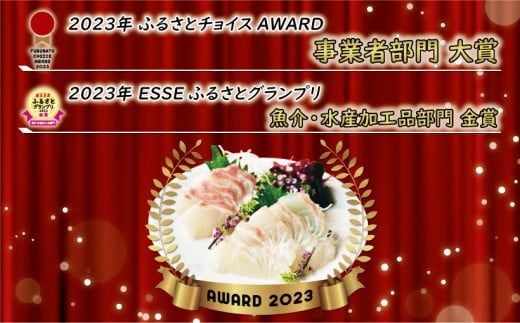 訳あり かつおのたたき 1kg と 愛南ゴールド 真鯛 200g お試し セット 10000円 サイズ 不揃い 規格外 カツオたたき 鰹たたき カツオ タタキ 肉 厚 養殖 タイ みかん 河内晩柑 柑橘 塩 オリーブオイル ソース 付き 刺身 刺し身 さしみ しゃぶしゃぶ 鯛しゃぶ 塩焼 少量 冷凍 旬 お手軽 海鮮 魚介 父の日 傷 小分け 真空 パック 新鮮 鮮魚 天然 鰹 四国一 一本釣 人気 ハマスイ 愛南町 愛媛県