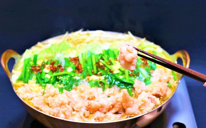 もつ鍋 醤油味 博多 10人前セット お肉 牛肉 鍋セット モツ鍋 醤油スープ ※配送不可：離島