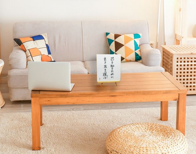 オールケアサイン色紙【己を知るために良き友を選ぶ】｜名言 格言 詩人 言葉 ことば 夢 勇気 元気 メッセージ [2567]