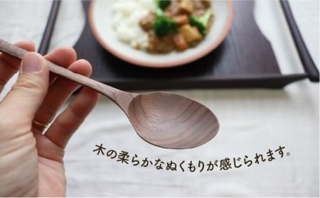 【木のぬくもりで夕食を】ディナースプーン5本セット【家具工房 橙】《糸島》[AZF005] スプーン 木製 食器 カトラリー 木工品 手作り クラフト 木工品スプーン 木工品木製 木工品食器 木工品カトラリー 木工品手作り 木工品クラフト 木工品ディナー 木工品ウォールナット