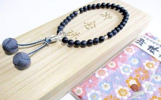 【生まれ干支･名入れ】御念珠 天然ルビー・サファイア 念珠