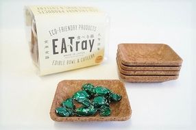 食べる器【e-tray/イートレイ】角皿小タイプ 15枚入(プレーン味) H068-046