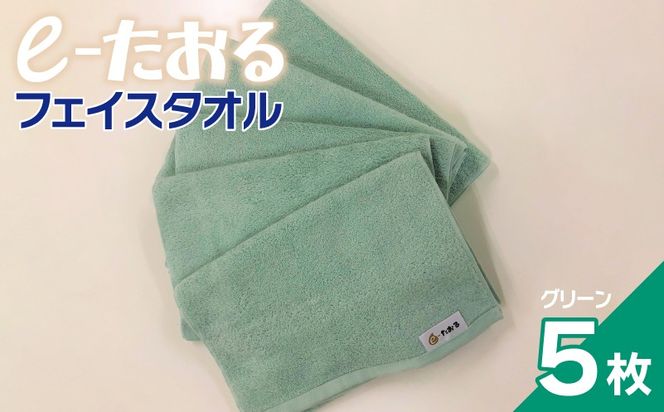 y{򍲖sz099H2960 ye-ztFCX^I 5iO[j34cm×84cm yB^I Y z ig Vv piz