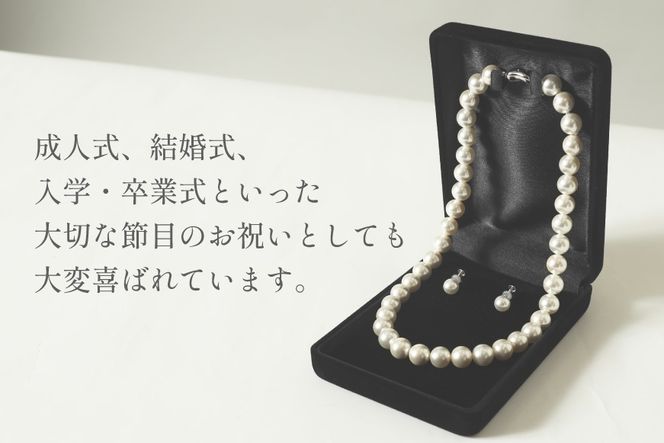 AK012-b Marycoco ホワイト 貝パール 10mm珠 ネックレス  イヤリング セット [ mj-setw-10 貝パール ネックレス ピアス イヤリング ジュエリー アクセサリー メアリーココ 長崎県 島原市 ]
