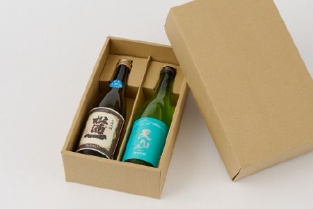 TheSAGA認定酒 純米吟醸酒おまかせ2本セット 【佐賀県産 佐賀認定酒 店主 こだわり ギフト 贈答 プレゼント】(H072174)