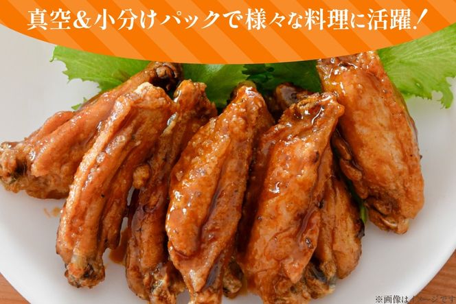 鶏肉 業務用 宮崎県産 若鶏 もも切身 砂肝 肝 小肉 手羽中 肩肉 計 4.2kg セット [TRINITY 宮崎県 日向市 452061333] 小分け 冷凍 鶏もも肉 詰め合わせ