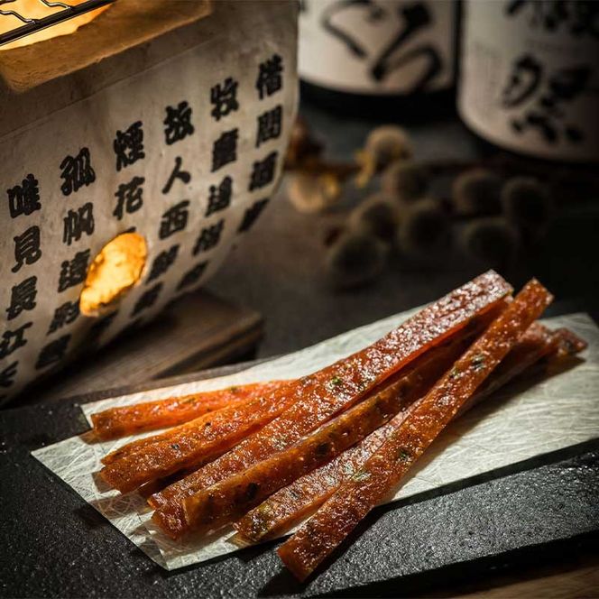 北海道産 サーモンわさびジャーキー 80g×2個セット | つまみ 釧之助ジャーキー2 鮭 サケ さけ 冷凍 調理済み 魚介類 海鮮 絶品 人気 笹谷商店 直営 釧之助本店 高級 北海道 釧路町 釧路超 特産品 121-1920-57