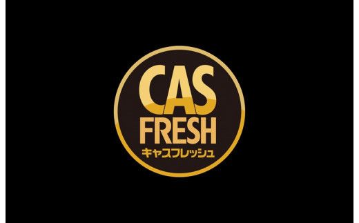 ＜焼くだけ簡単！＞国産黒牛ロース＆カルビ1kgタレ漬け（200ｇ×5パック）［鮮度を保つCAS冷凍］【 冷凍 焼肉 BBQ 大阪府 門真市 】 272230_AS025