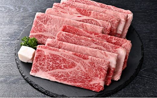 【森三商会】4等級以上の未経産雌牛限定　近江牛上しゃぶしゃぶ500g（モモ・肩ロース・ウデ等）【GM08W】（国産牛　和牛　ブランド牛　ブランド和牛　黒毛和牛　牛肉　肉　高級　人気　おすすめ　神戸牛　松阪牛 に並ぶ 日本三大和牛 近江牛）