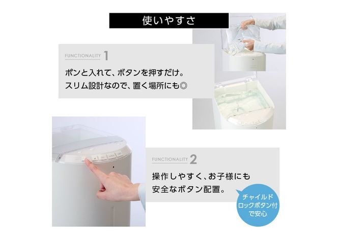 【定期便】ウォーターサーバー FRECIOUS dewo ii 水7.2L×4本 計12回 選べる本体カラー 2色 water 富士山の天然水 ウォーターサーバー 天然水 定期便 山梨 富士吉田
