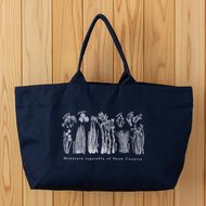 ［着る山菜］山菜図鑑トラベルトート ネイビー ファッション かばん トートバッグ 手提げ キャンバス ファスナー付き 大きめ 大容量 