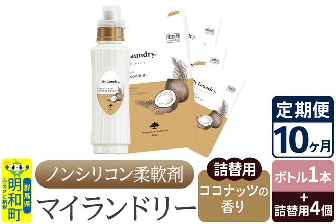 yQnazs10tmVR _ }Ch[ ({g1{+l֗p4Zbg)yRRibc̍z|10_spb-080110d