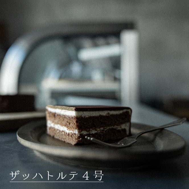 弁天堂 人気のケーキ詰合せセット（ザッハトルテ・ロール・チーズ）