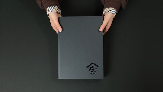 自慢のしっとり 干し芋 1kg 寒干し 「極み」 紅はるか いも イモ さつまいも サツマイモ 国産 甘い ほし芋 べにはるか 庄七農園 [BK07-NT]