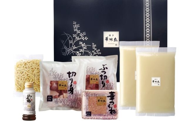 博多華味鳥 水たき 約3～4人前 鍋 水炊き