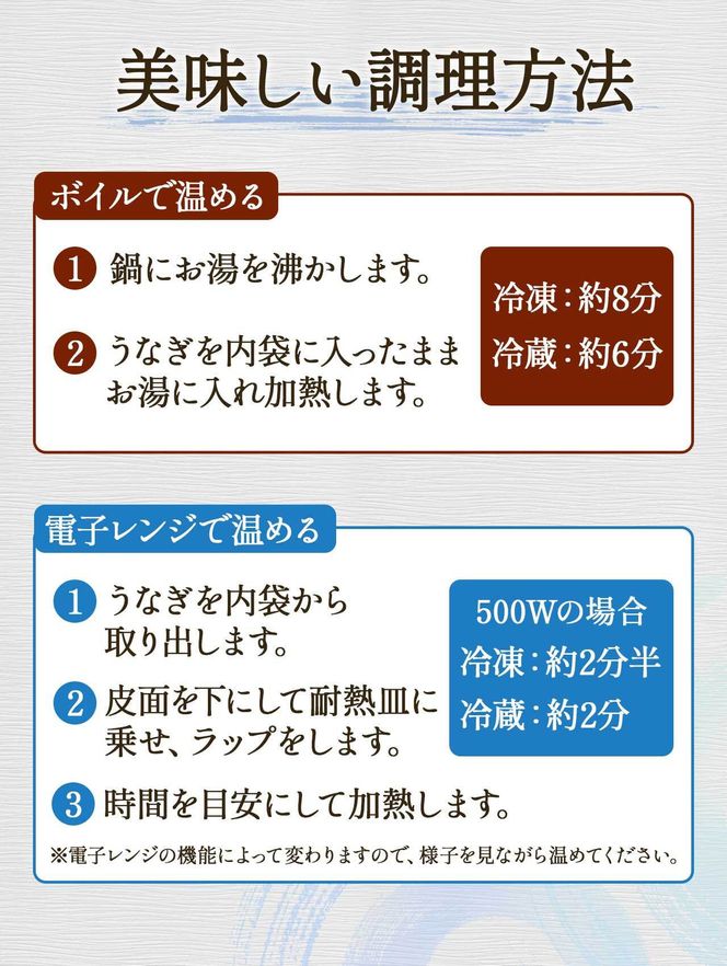 ふるさと納税限定　鹿児島県大崎町産 国産 うなぎ長蒲焼 2尾 計320g以上 | 鰻 うなぎ蒲焼き うな重 ひつまぶし ウナギ 蒲焼 人気 おすすめ 鹿児島 大隅半島 DU001　 464686_DU001