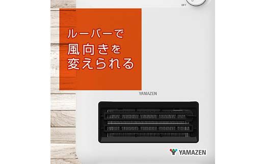 YAMAZEN セラミックヒーター HF-D122（W） F4N-2677