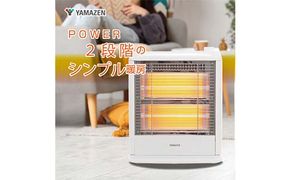 YAMAZEN 電気ストーブ 2段切替 DS-E082（W） F4N-2691