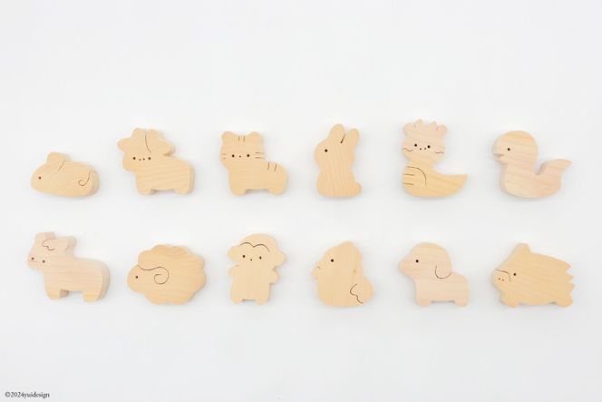 積み木 日本製 干支の積み木[夢作房てげてげ 宮崎県 日向市 積み木 日本製 干支の積み木[夢作房てげてげ 宮崎県 日向市