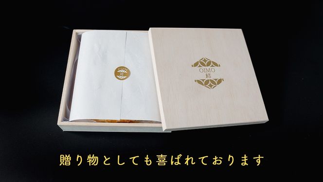 【 茨城県産 紅はるか 使用 】 お芋の結 バスクチーズケーキ （直径約16cm） ケーキ チーズケーキ スイーツ 洋菓子 ホールケーキ デザート 冷凍ケーキ おやつ サツマイモ さつまいも さつま芋 お菓子 10000円