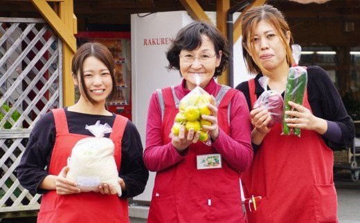 緑新鮮市の「和の食」あいなんの便り