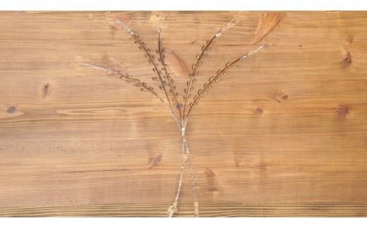 石材プロの作品 「 風に立つ麦穂 」( 壁かけオブジェ ) 家具 アート 一点もの 一点モノ テーブル オブジェ 壁かけ 作品 ハンドメイド 手作り 職人 完成品 国産 木材 石材 金属 おしゃれ アンティーク調 食卓 [DZ004ci]