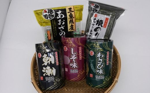 人気のバラエティ詰め合わせ【002094】