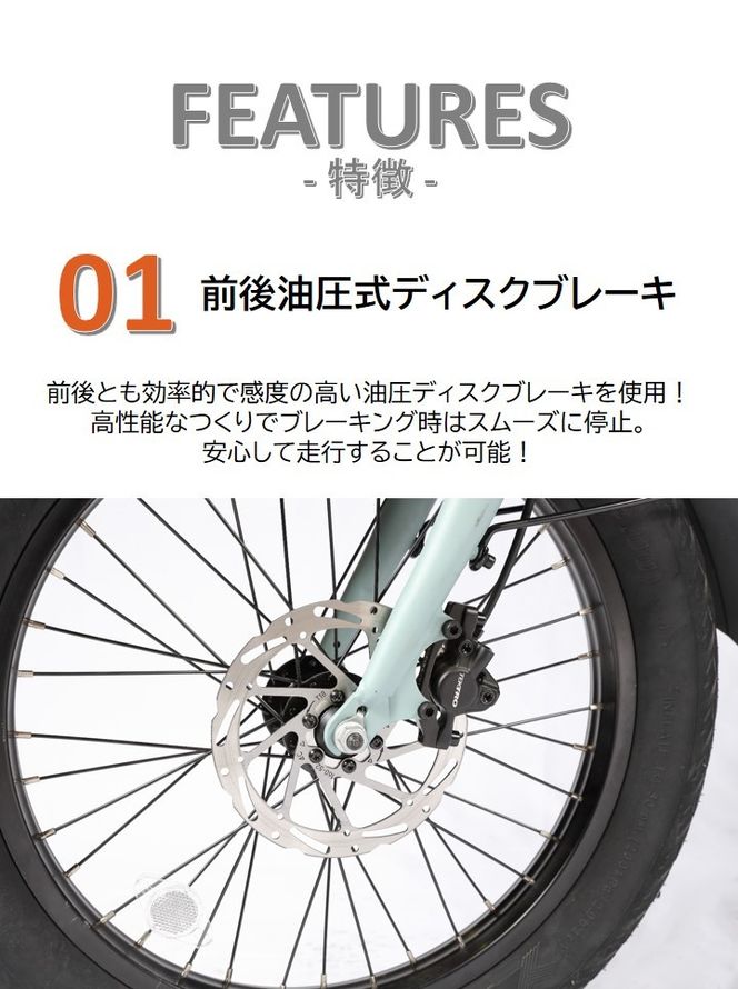 【特定小型原動機付自転車】【２台セット】運転免許不要 電動サイクル CC-01T【ハセガワモビリティ×YADEA】（1650-1）