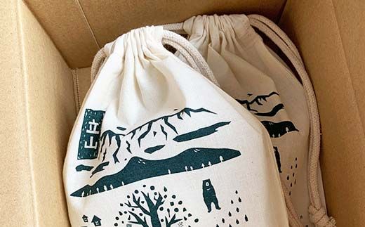 立山うどん 半生麺 120g×2袋 4人前《巾着袋入り》 食の木 麺 うどん 米粉 細麺 無添加 富山県 立山町 お歳暮 お中元 F6T-109