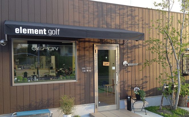 【10,000円分】 elementgolf ゴルフチケット (ゴルフクラブ作成、修理・調整、フィッティング) エレメントゴルフ × 名古屋外国語大学コラボデザインチケット ゴルフ ゴルフクラブ 愛知 日進市
