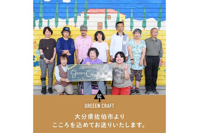 ツミニキ (変形積み木 約24～28ピース・OYADAMAツミキ1ピース・専用木製サイコロ1ピース付き) おもちゃ ゲーム 積み木 玩具 知育玩具 木製 建築廃材 大分県 佐伯市  【FD10】【(福)希望の森 太陽農園】