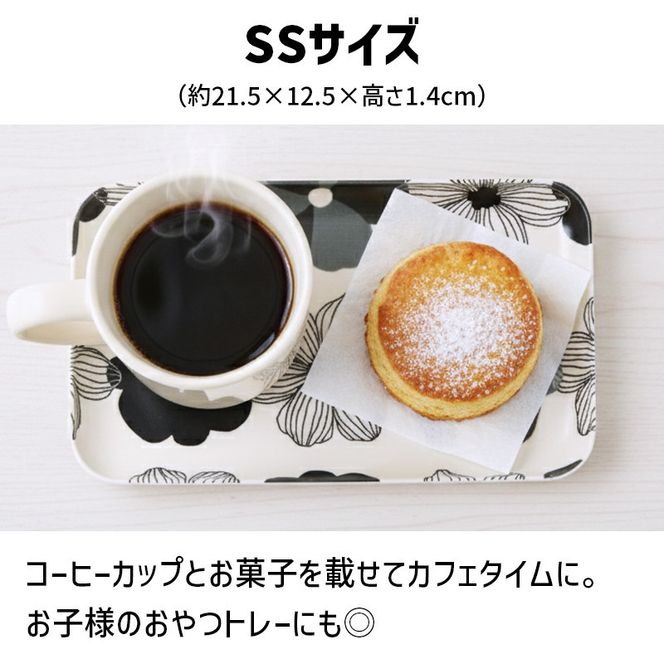 TATSU-CRAFT マグネットトレー SS 21.5cm マーガレット すべり止め付き ［Tk1045］ 303446_DA90797VC02