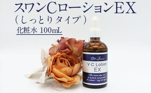 yʌOFzXC[VEX(Ƃ^CvjkCEEւ̔zs FAA-033
