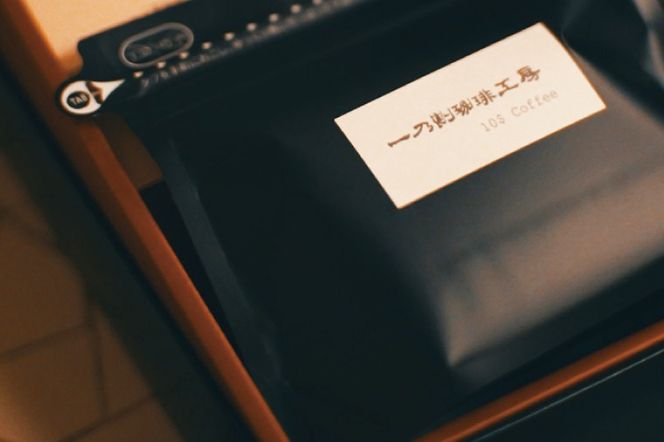 ダブルローストブレンド　中煎り・深煎り　ギフトセット【埼玉県　春日部市　珈琲　コーヒー　豆　焙煎】（DD005）