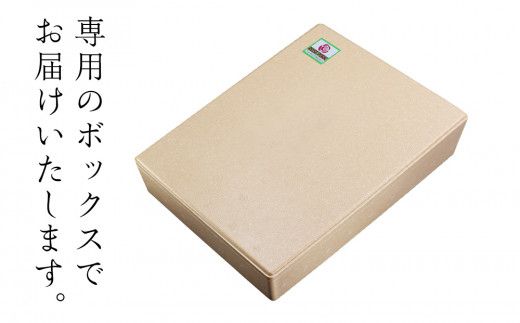 ＜ローズポーク＞ ロースしゃぶしゃぶ用 700ｇ しゃぶしゃぶ 赤身 豚ロース スライス肉 ブランド豚 豚肉 冷凍 ( 茨城県共通返礼品 ) [AA006us]