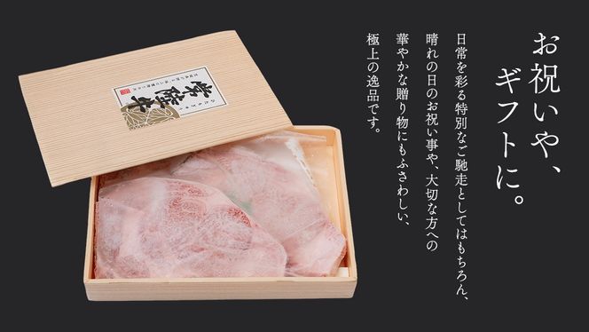 【 JA北つくば 】 常陸牛 ロース ステーキ用 750g ( 250g × 3枚 ) ブランド牛 銘柄牛 A5 A4 牛肉 牛 和牛 お肉 にく ステーキ 焼肉 バーベキュー ギフト 贈答 贈り物 茨城県共通返礼品 [AE039ci]