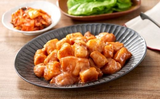 牛マルチョウ 味噌漬け 300g とろける脂 小分け 使いやすい 味付き 調理便利 野菜炒め ホルモン炒め 訳あり 不揃い 小腸 冷凍 配送時期が選べる 個包装 冷凍保存 アウトドア キャンプ おすすめ 人気