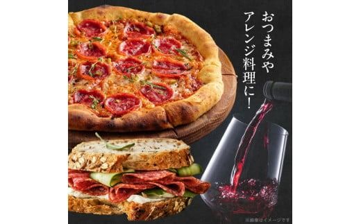 函館カール・レイモン サラミ180g_HD033-006