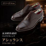 スコッチグレイン ビジネスシューズ メンズ アシュランス 3536CHO パンチドキャップトゥ 革靴 本革 日本製 EEE 送料無料 ギフト