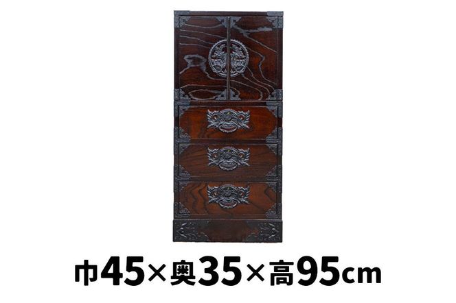 仙台箪笥 45巾すきまチェスト 拭き漆塗り KC-321 （申込書返送後、1ヶ月～6ヶ月程度でお届け） 欅産業 たんす 家具 収納 インテリア [欅産業 仙台箪笥 タンス たんす 高級 工芸品 伝統]|06_kyk-750301