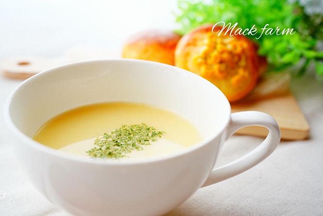 2026年発送 富良野産 生のまま食べれる！とうもろこし まっくコーン　22本　北海道 富良野市 とうきび とうもろこし 旬 季節 ふらの 甘い コーン