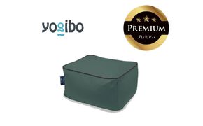 Yogibo Zoola Ottoman Premium オフブラック│送料無料 全国配送離島含 ビーズクッション カバー 洗える（ヨギボー ズーラ オットマン プレミアム）