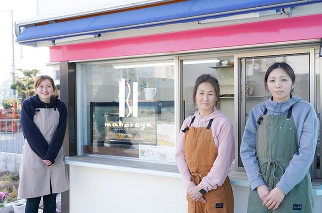 G2946 【特別規格】旬のおまかせ フルーツサンド 2個