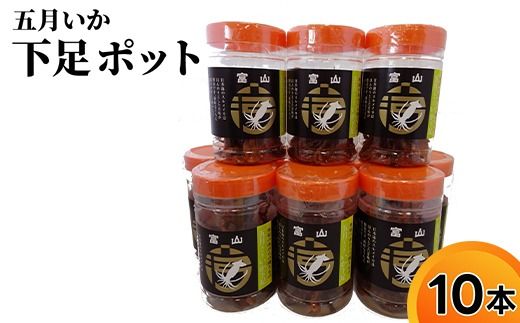 yxRːsz܌ |bg 10{ Zbg  ܂ CJ  ̍ 