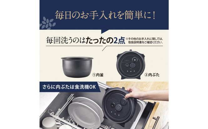 象印 圧力IH炊飯ジャー 5.5合炊き ( 炊飯器 ) 「 極め炊き 」 NWYD10-BA ブラック 272183_AK105